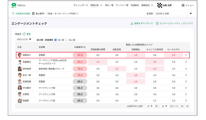スクリーンショット 2026-02-05 14.00.01.png