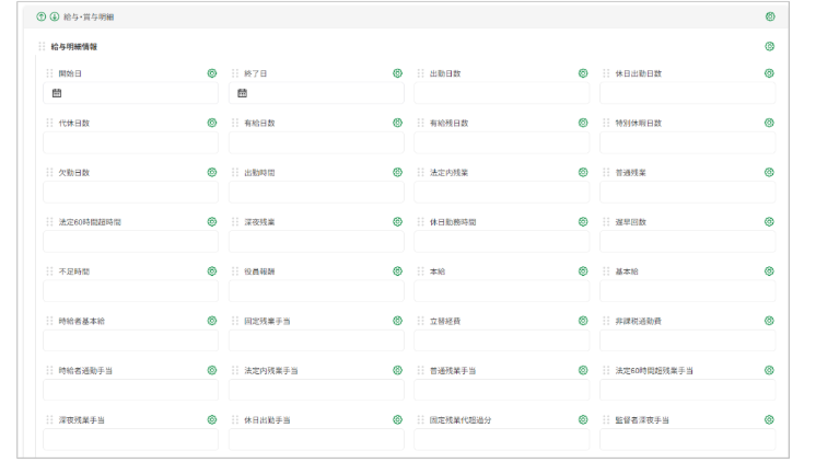 スクリーンショット 2026-02-05 15.05.10.png