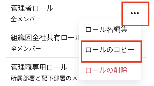 スクリーンショット 2026-02-05 15.41.35.png