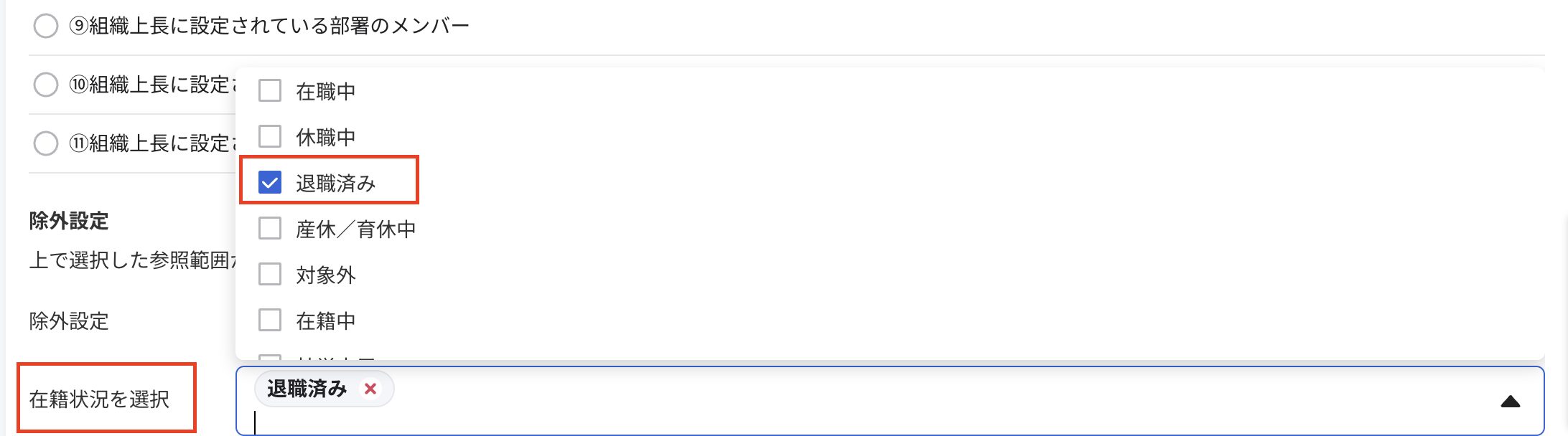 スクリーンショット 2026-02-05 15.48.53.png