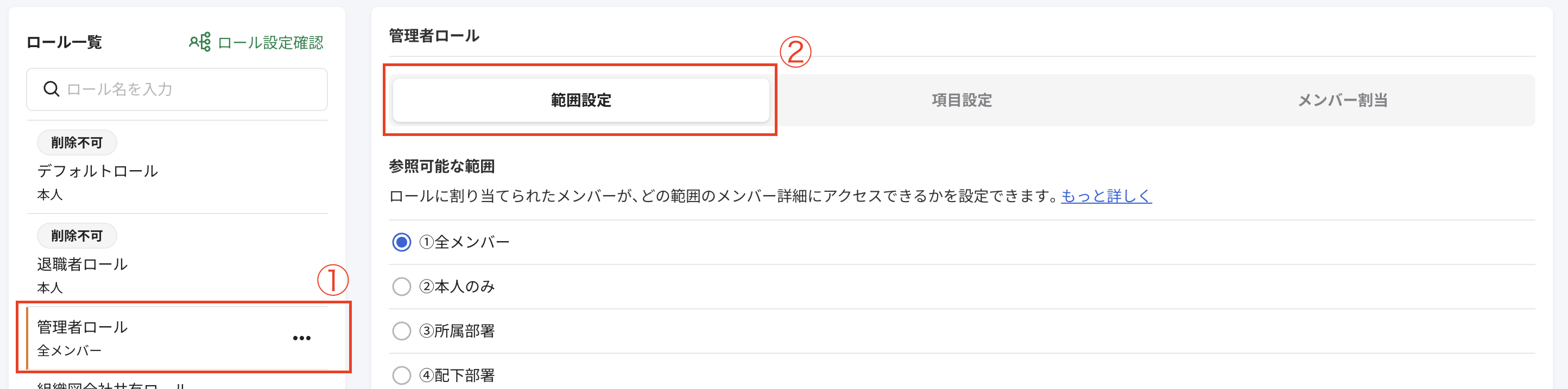スクリーンショット 2026-02-05 15.44.34.png