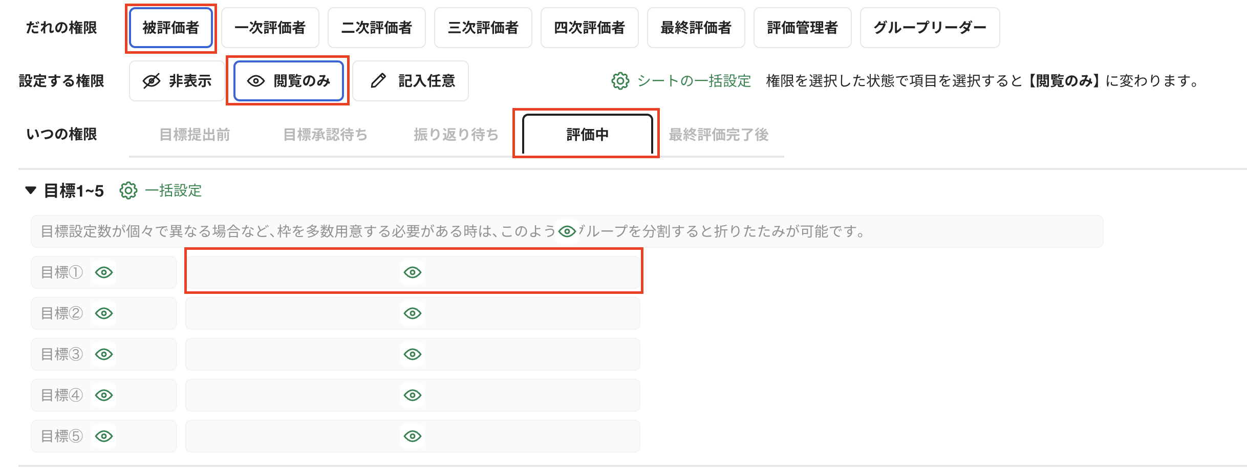 スクリーンショット 2026-02-12 10.31.06.png