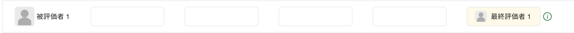 スクリーンショット 2026-02-12 13.35.15.png