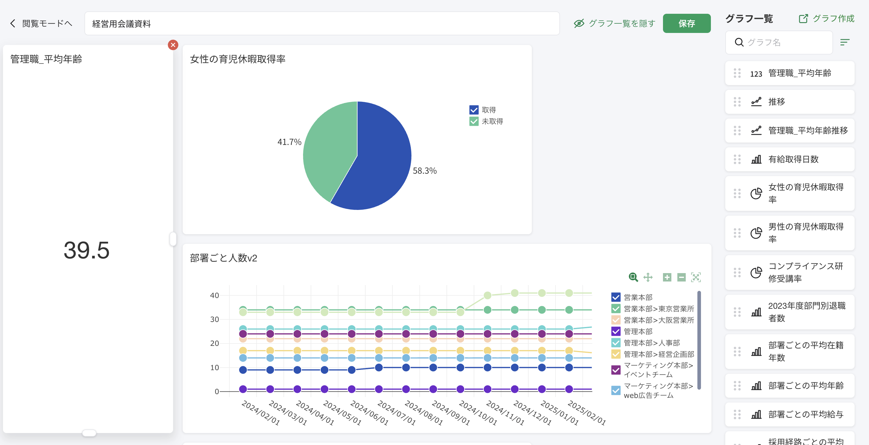 スクリーンショット 2026-02-12 15.11.32.png
