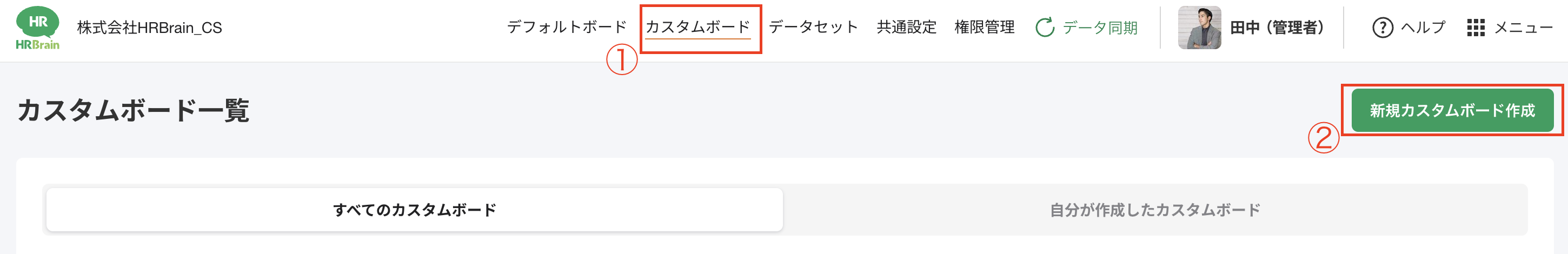 スクリーンショット 2026-02-12 15.04.51.png