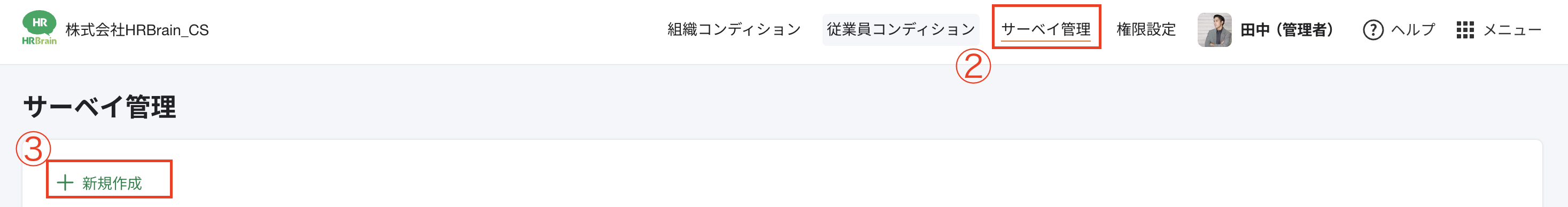 スクリーンショット 2026-02-12 15.35.11.png