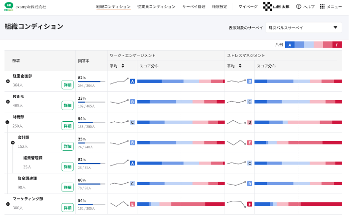 スクリーンショット 2026-02-12 15.48.00.png