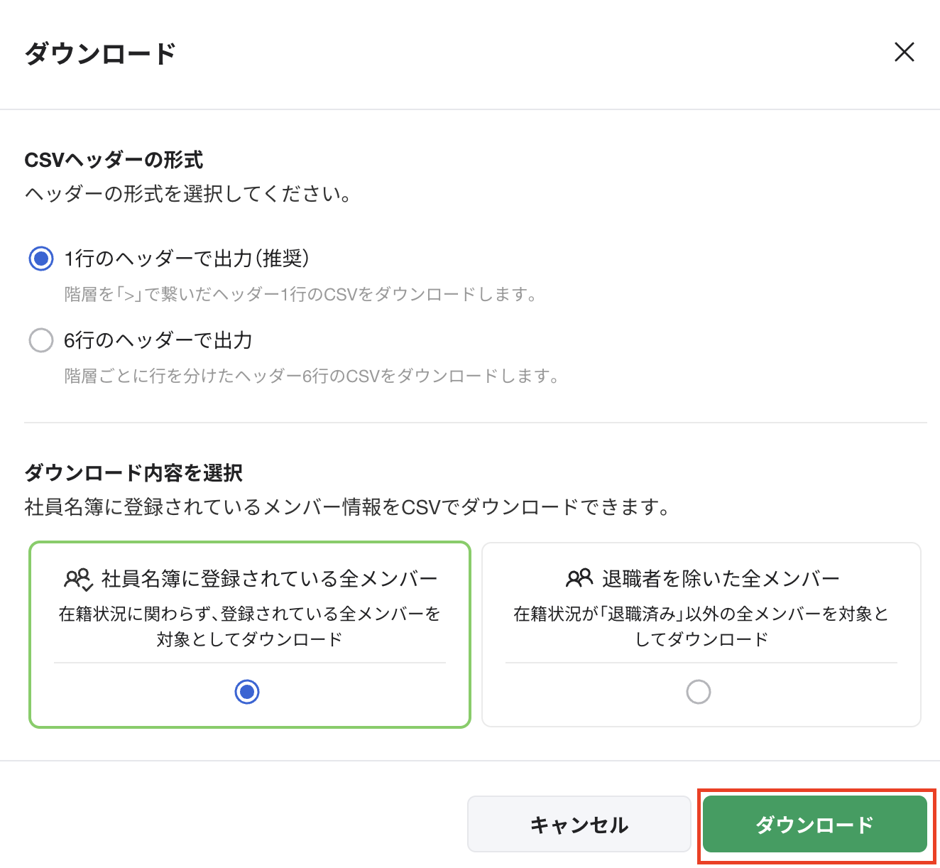 スクリーンショット 2026-02-13 13.07.00.png