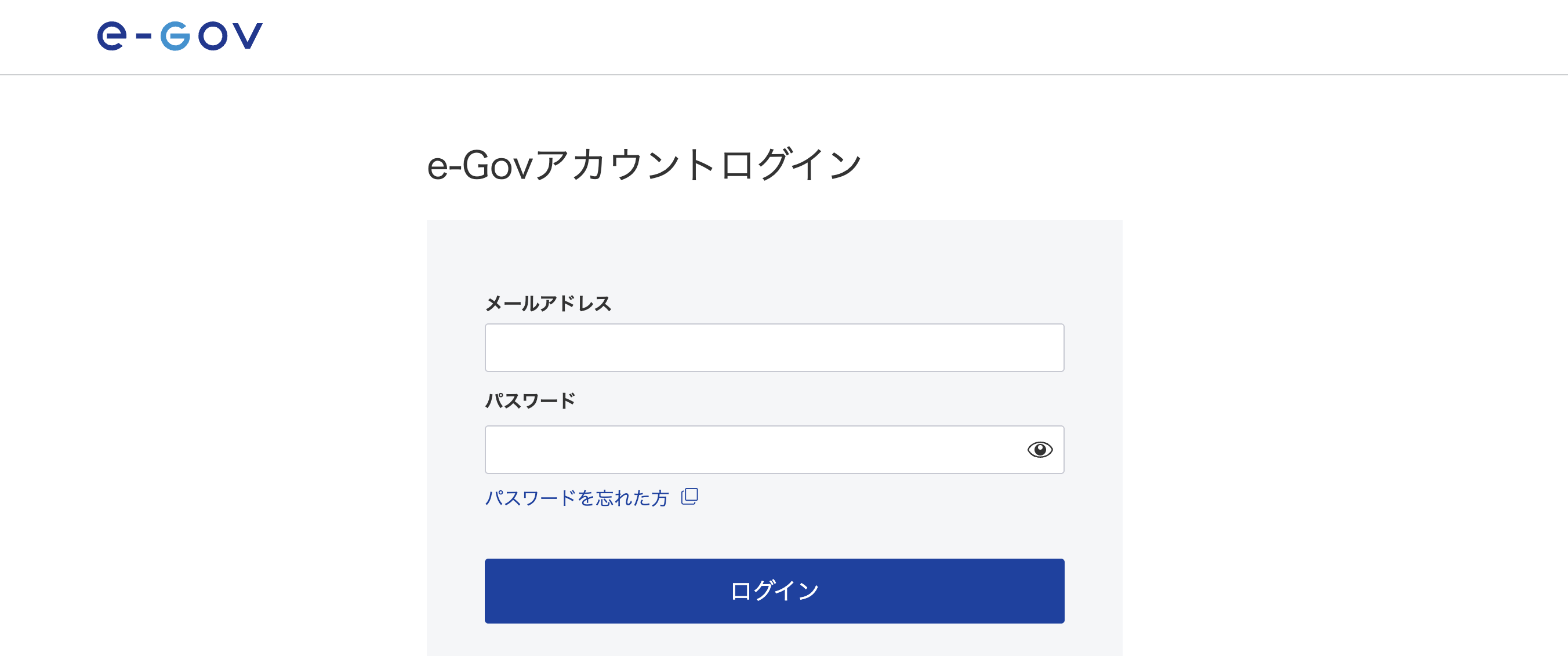 スクリーンショット 2026-02-13 13.22.03.png