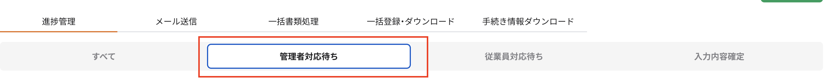 スクリーンショット 2026-02-13 16.24.17.png