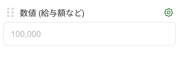 スクリーンショット 2026-02-13 17.28.14.png