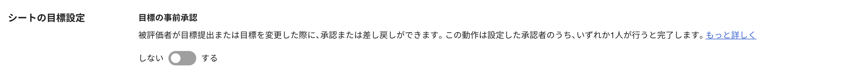 スクリーンショット 2026-02-13 18.11.21.png