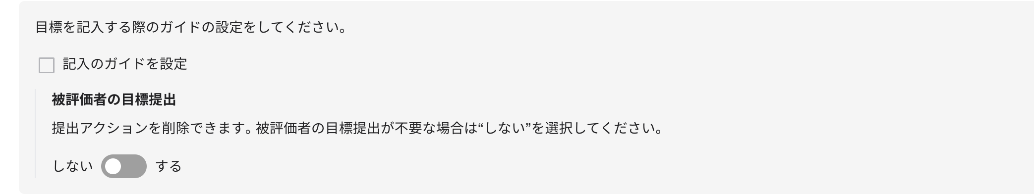 スクリーンショット 2026-02-13 18.11.27.png