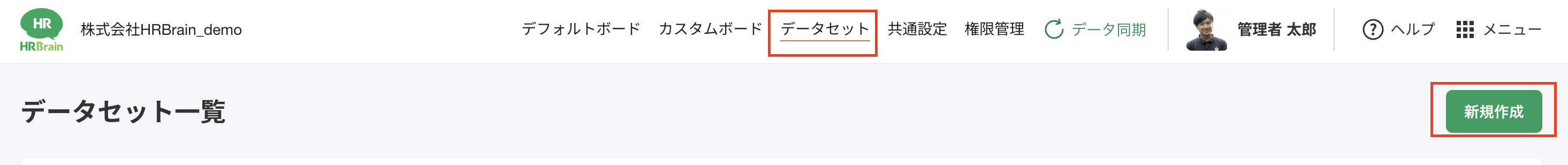 スクリーンショット 2026-02-13 18.15.55.png