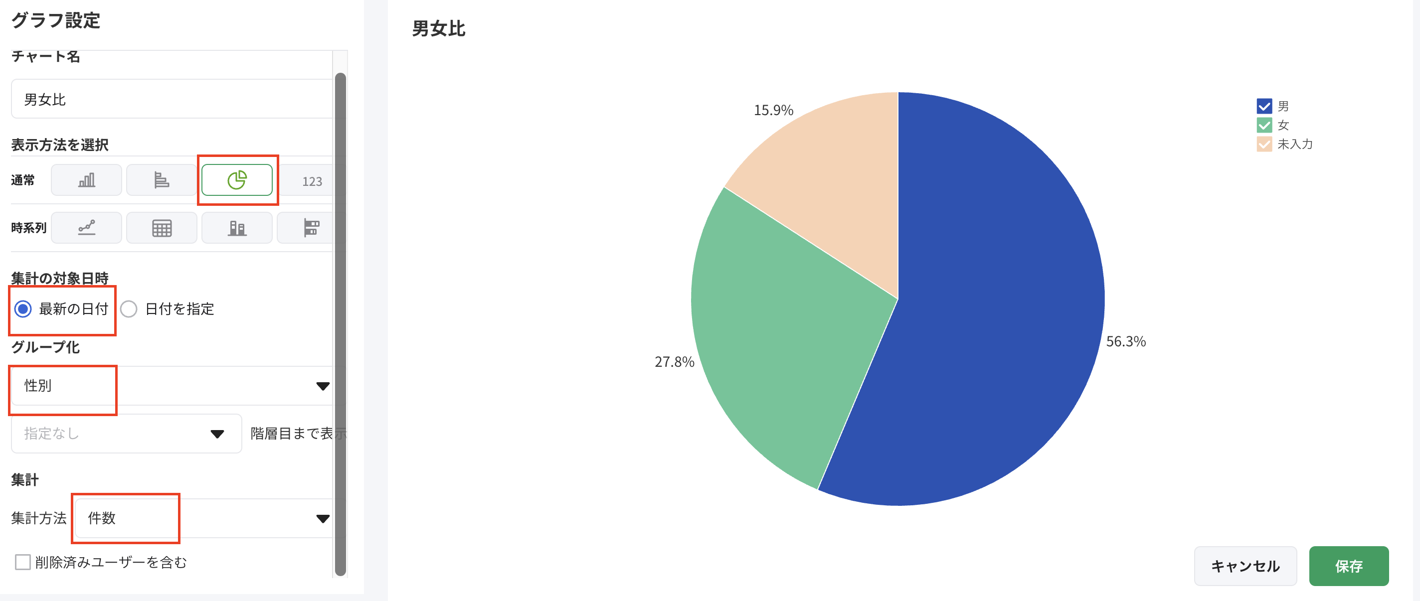 スクリーンショット 2026-02-13 18.33.56.png