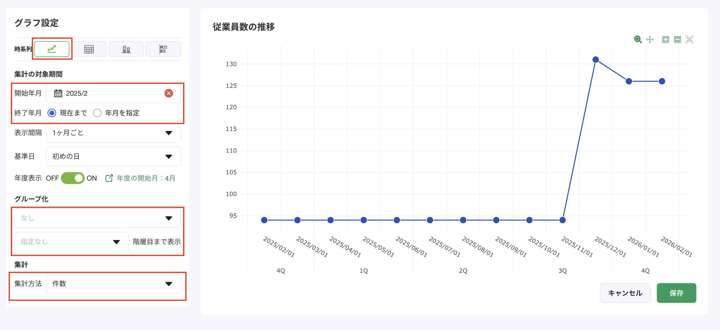 スクリーンショット 2026-02-13 18.39.09.png