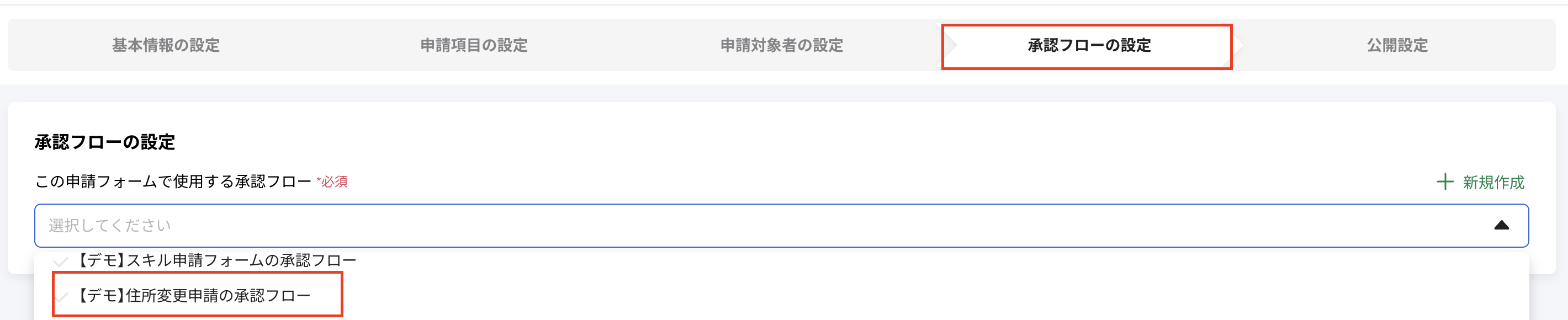 スクリーンショット 2026-02-20 15.35.02.png