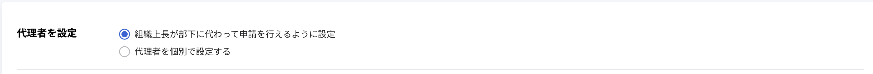 スクリーンショット 2026-02-20 15.46.34.png