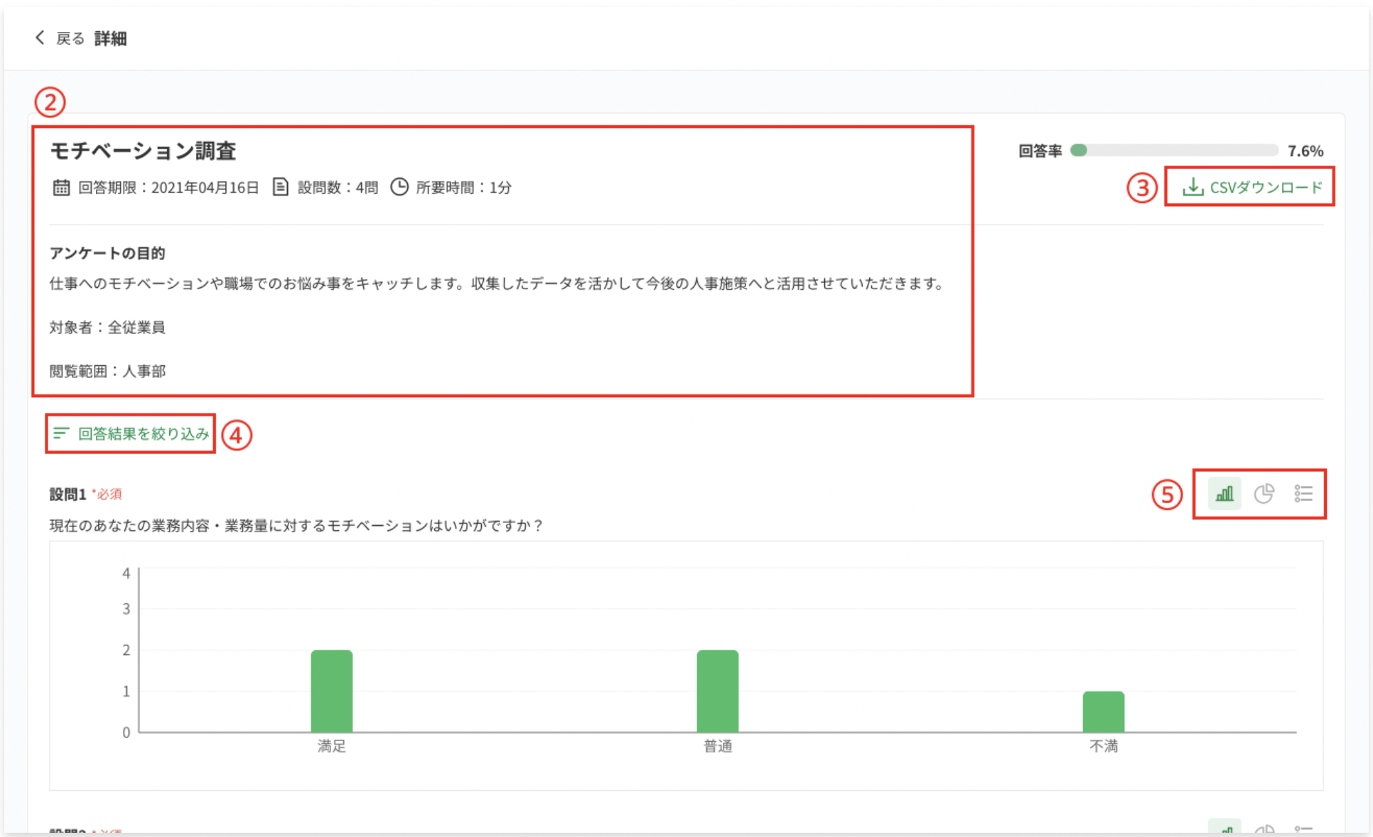 __________2021-07-06_15.30.38.png