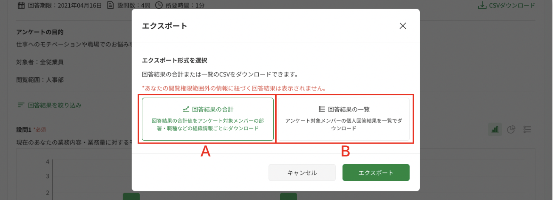 __________2021-07-06_15.34.06.png