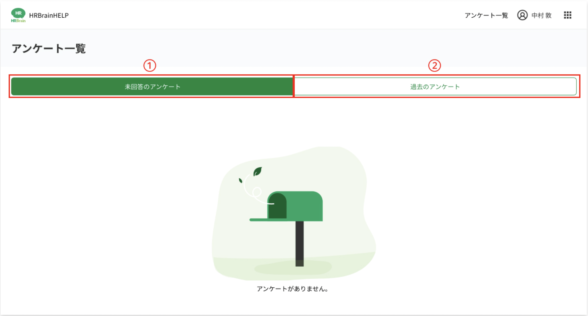 __________2021-07-06_15.54.31.png