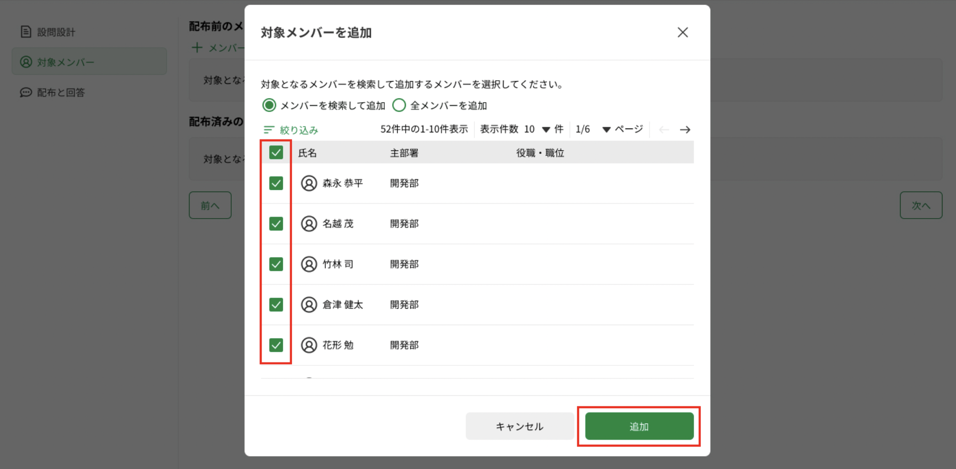 __________2021-07-06_16.47.40.png