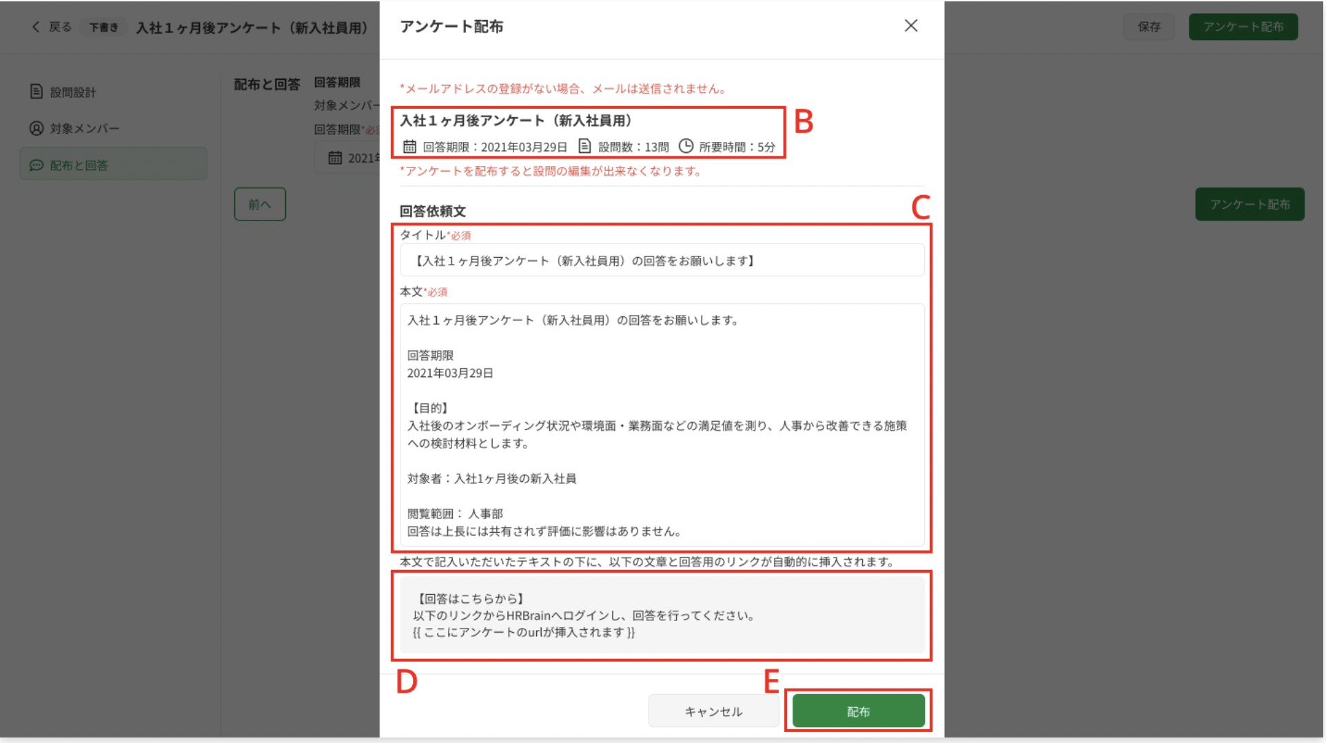 __________2021-07-06_16.49.06.png