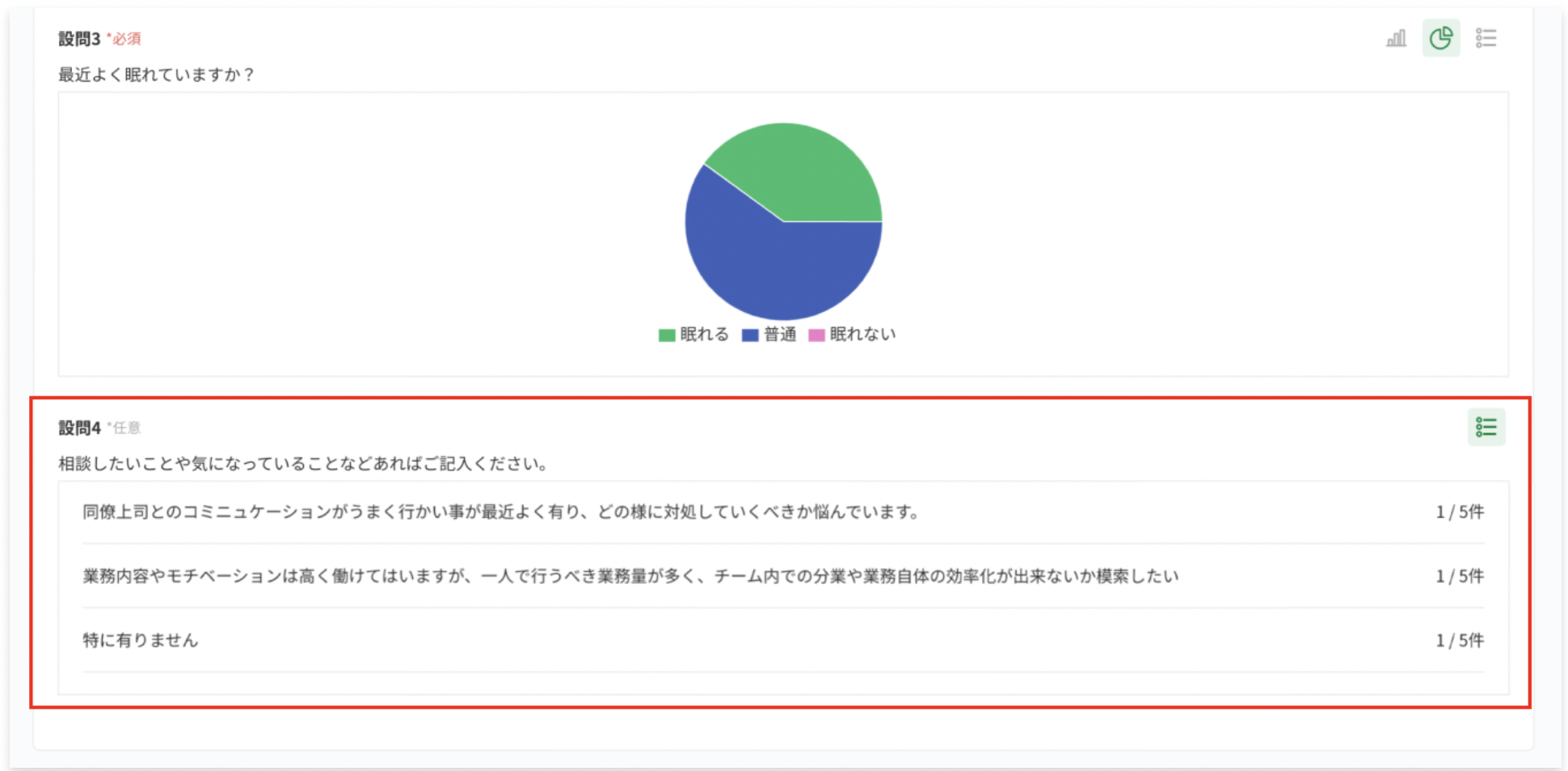 __________2021-07-06_15.35.00.png