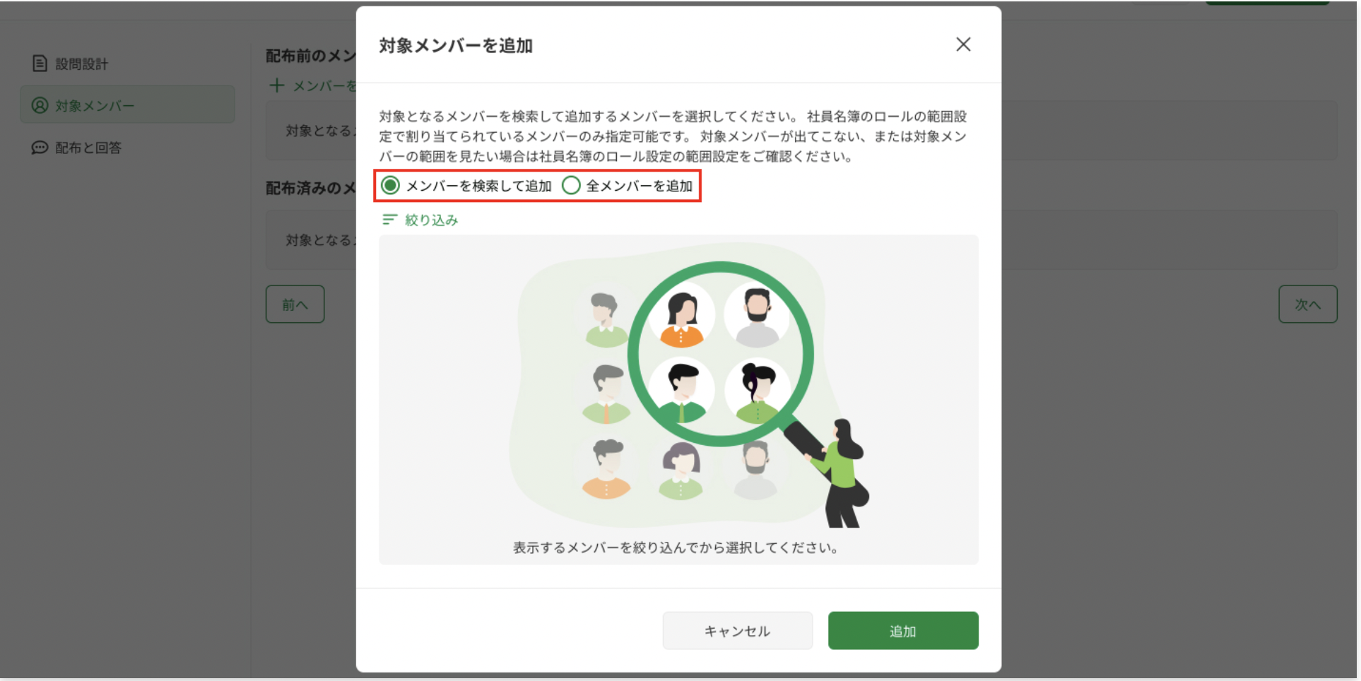 __________2021-07-06_16.47.13.png