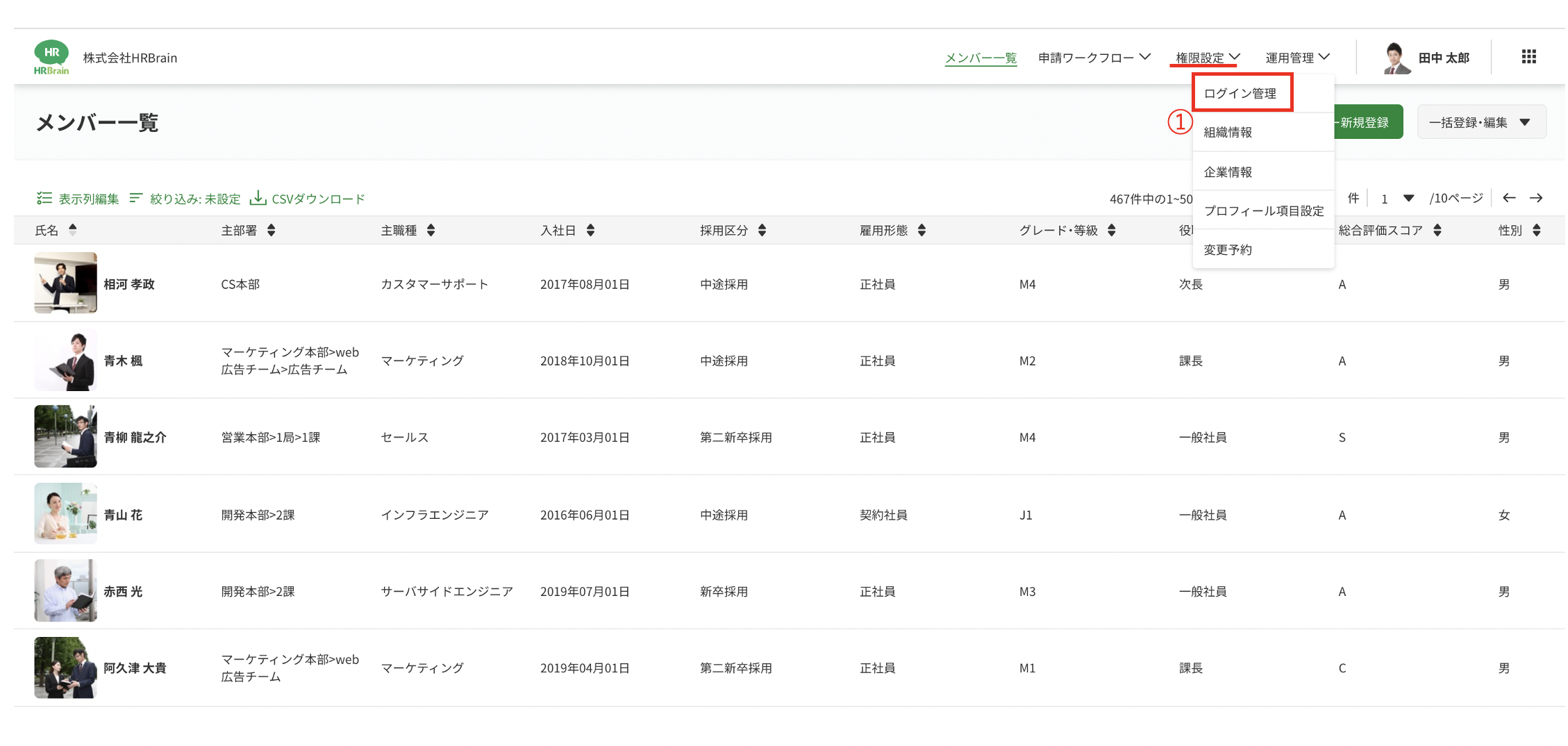 _________-2021-07-02-14.18.30__2_.png