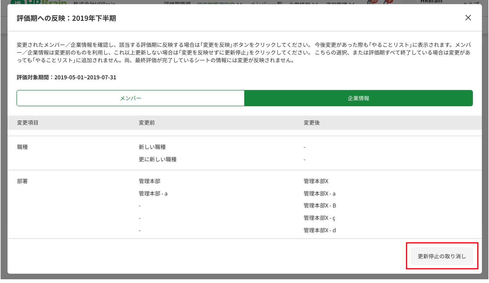 screenshot-2019-12-24-17.44.34.png