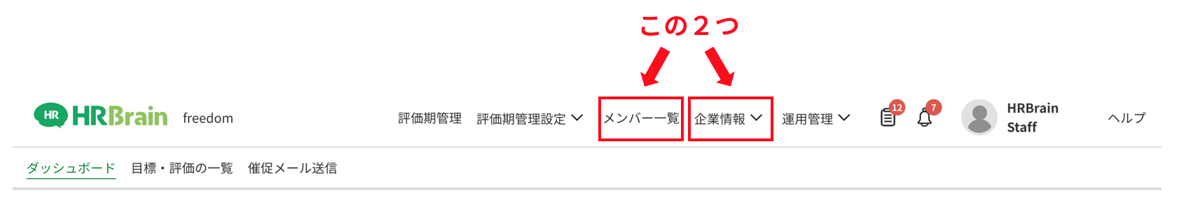 screenshot-2019-12-24-13.43.00.png