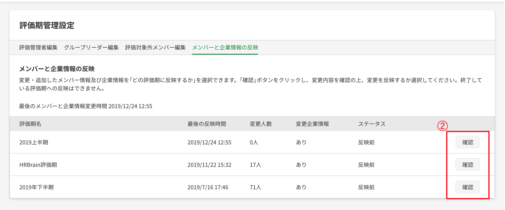 screenshot-2019-12-24-17.20.06.png