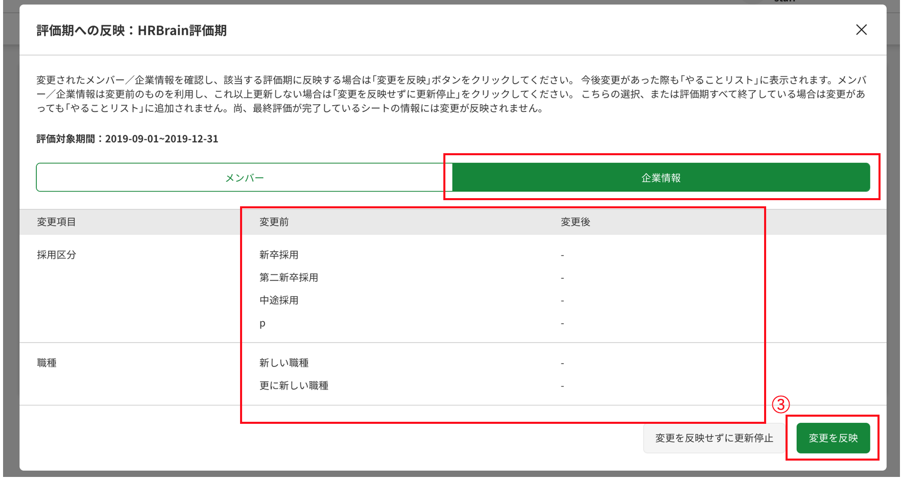 screenshot-2019-12-24-17.31.01.png