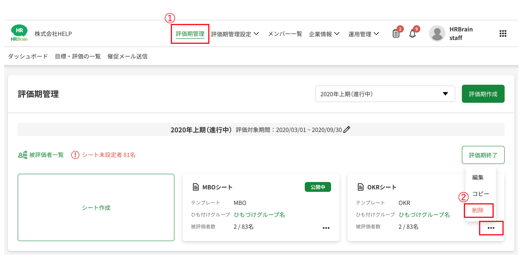 ss020-03-1117.52.19.png