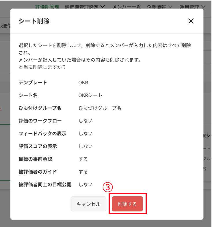 ss2020-03-1117.52.57.png