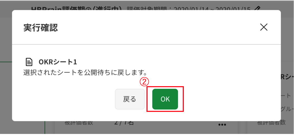 ss2020-01-2115.25.07.png