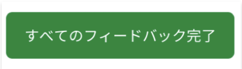 mceclip13.png