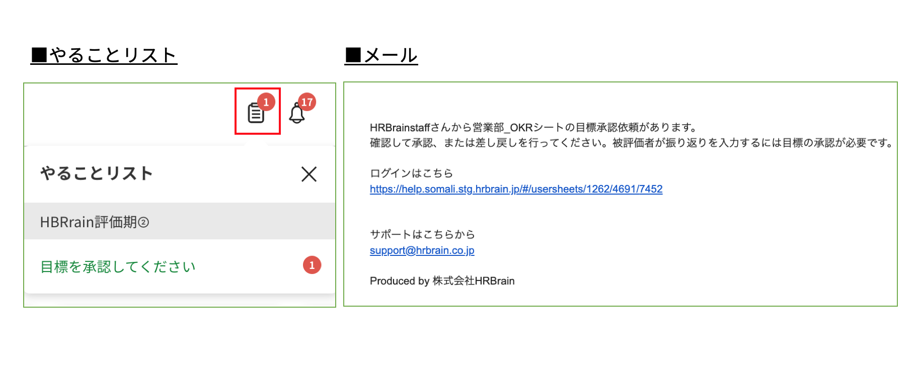 ss020-02-1218.31.46.png