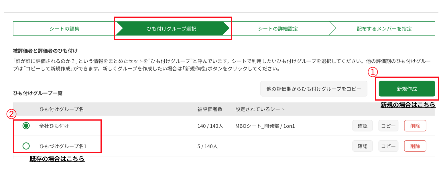 ss2020-02-2618.30.07.png