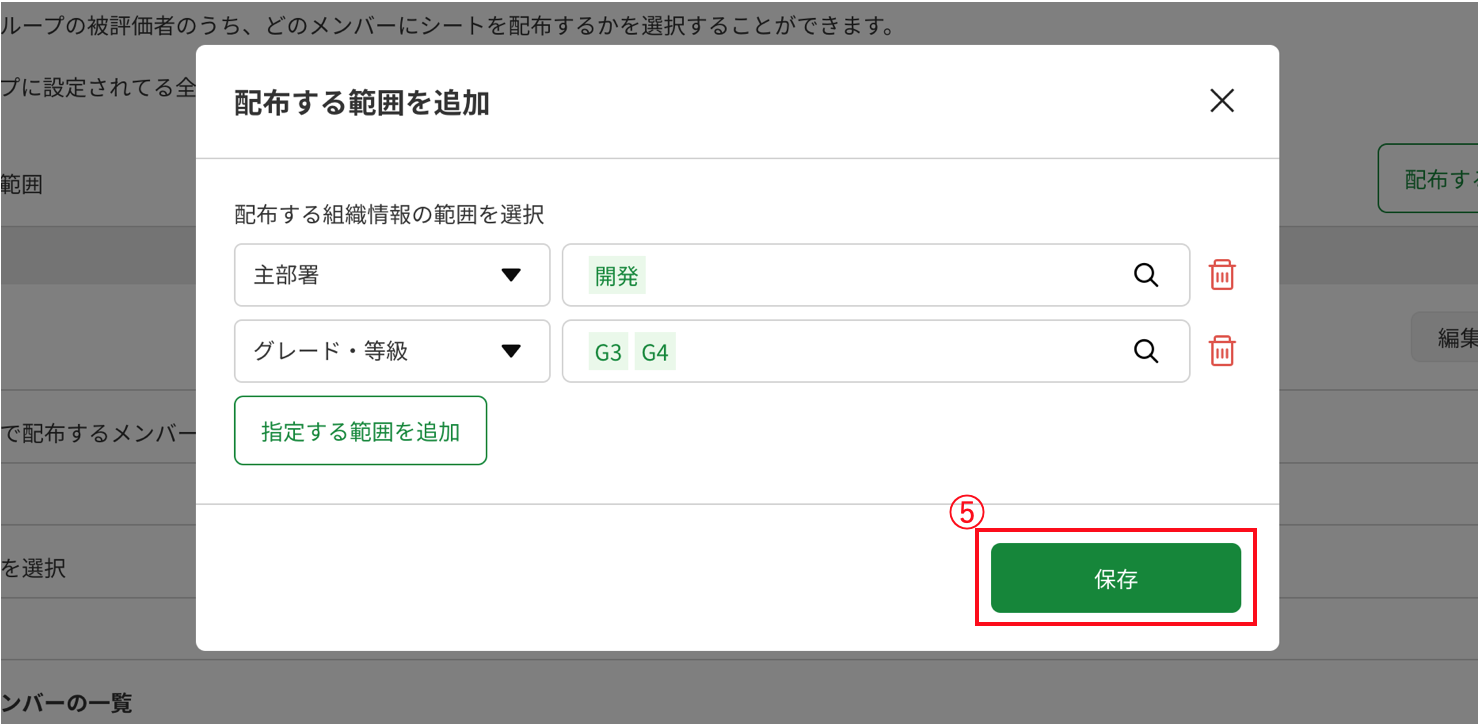 ss2020-02-2618.12.17.png