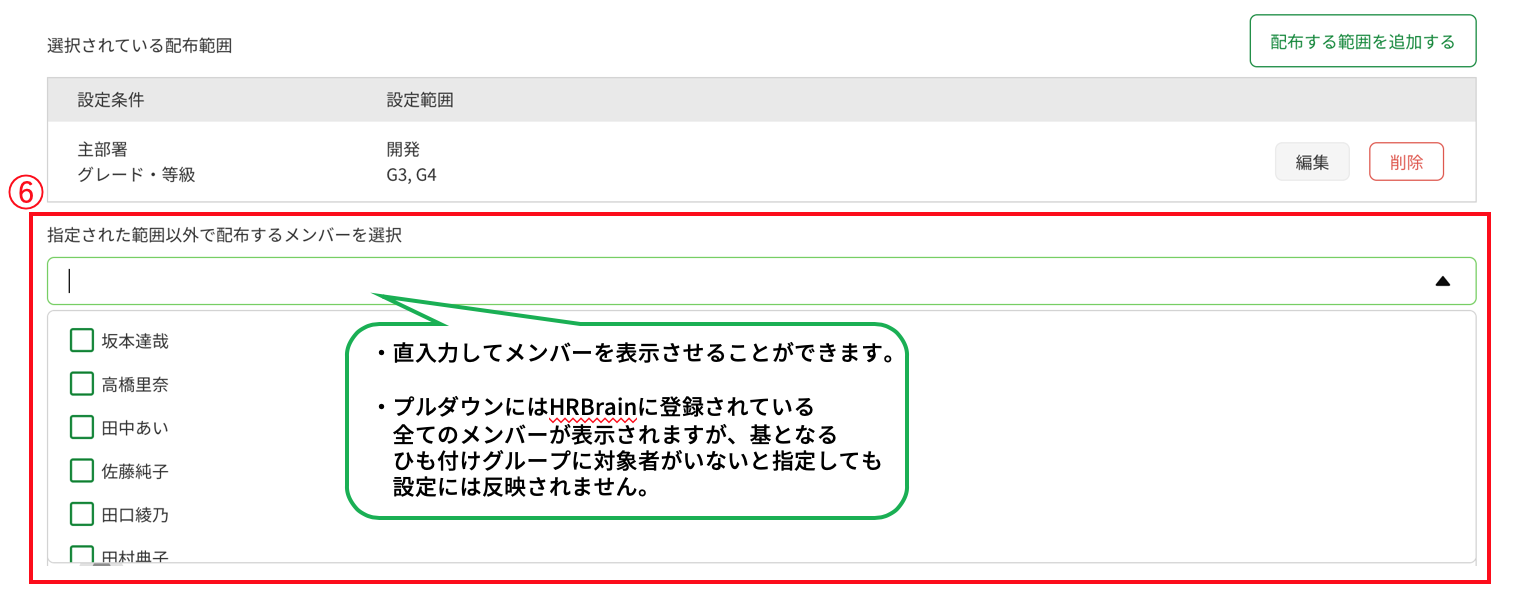 ss2020-02-2618.15.57.png