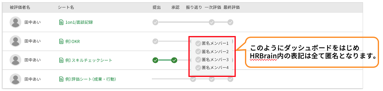 ss2020-07-1316.46.12.png