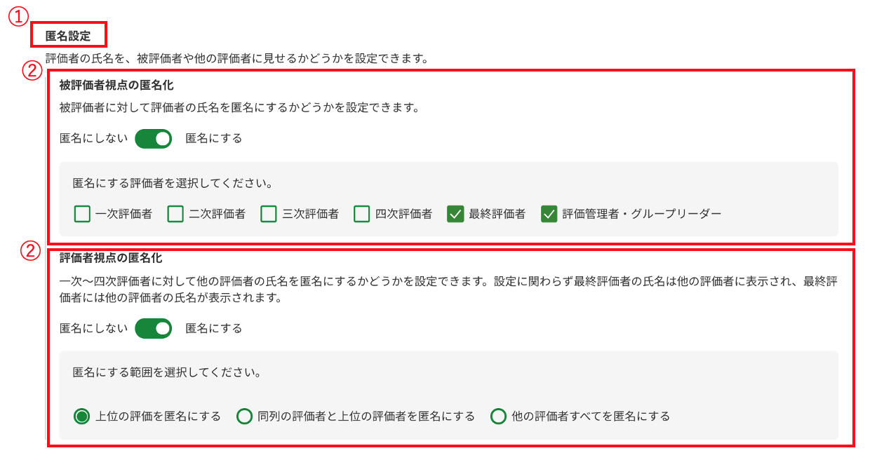 ss2020-07-1317.46.38.png
