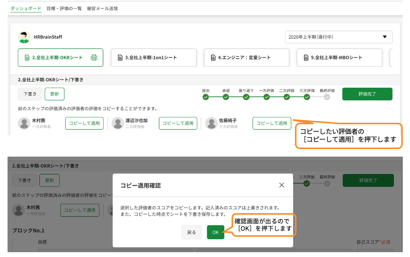 ss2020-10-1213.20.49.png