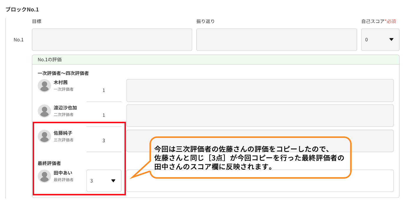 ss2020-10-1213.24.41.png