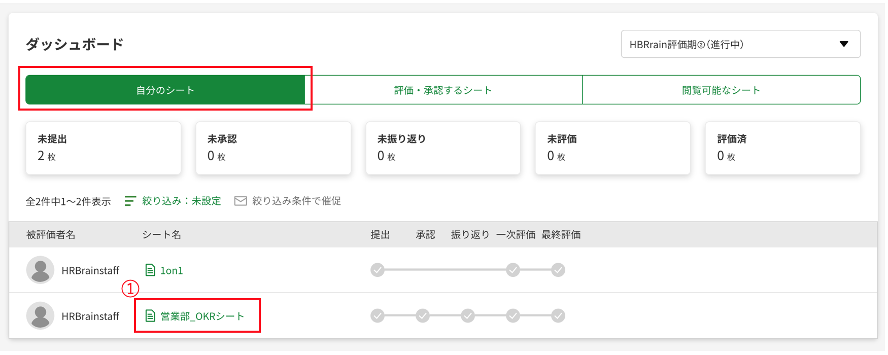 ss2020-02-1219.14.26.png