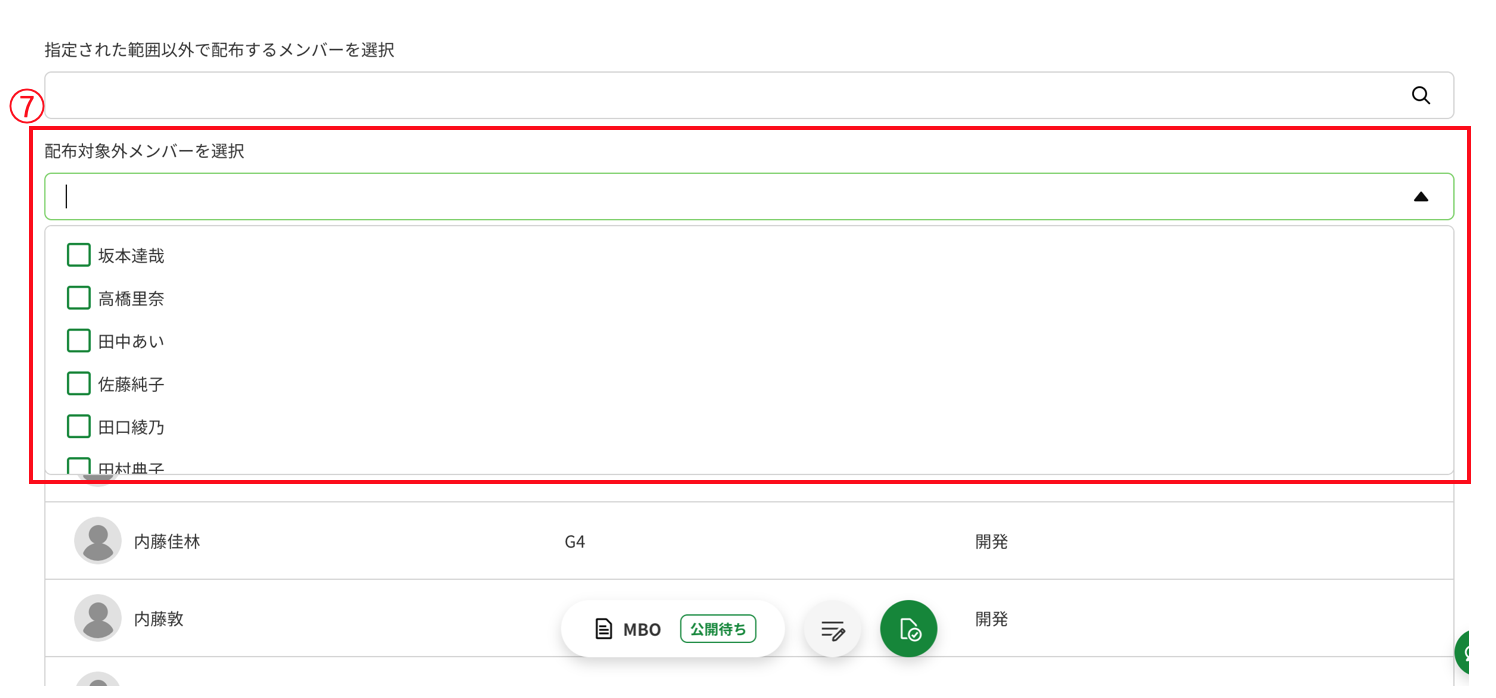 ss2020-02-2618.17.49.png