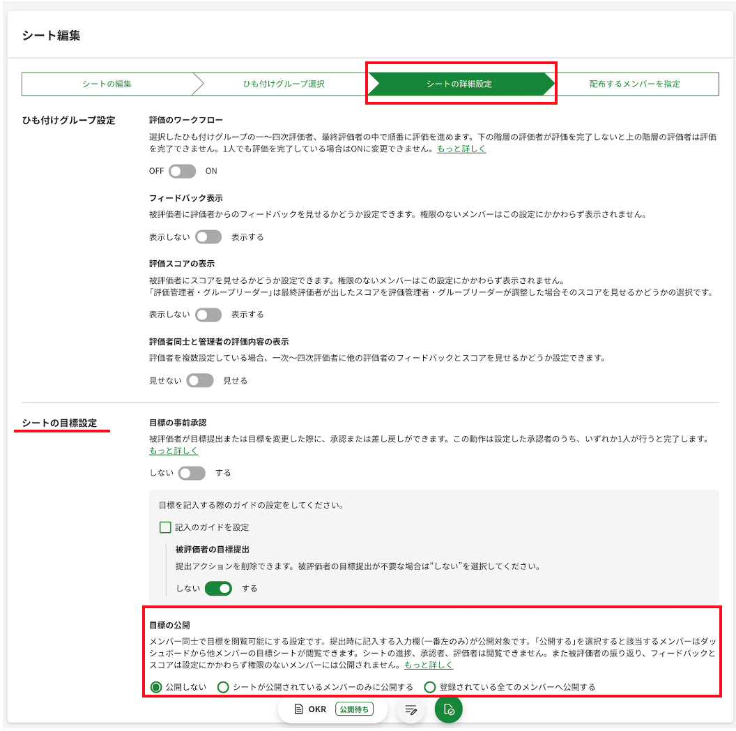 ss2020-03-3117.03.53.png