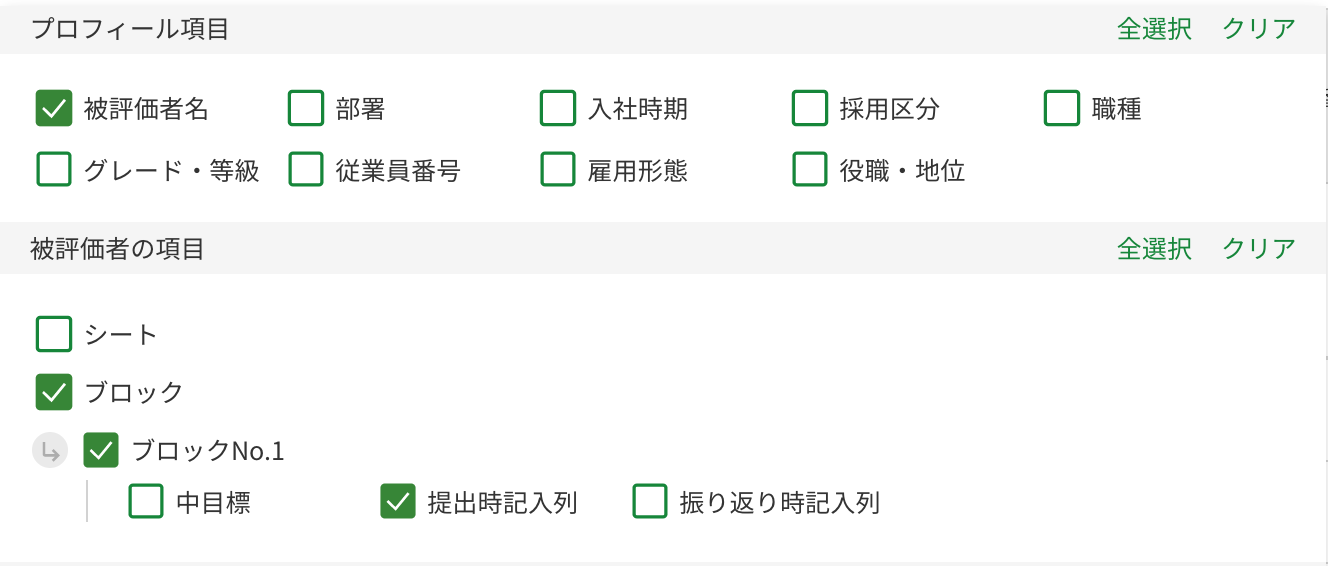 screenshot-2019-11-22-17.05.32.png
